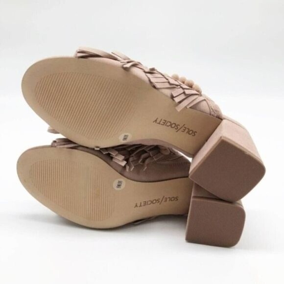 SOLE SOCIETY Harriet Pink Fringe Pompom Mules - Picture 6 of 7